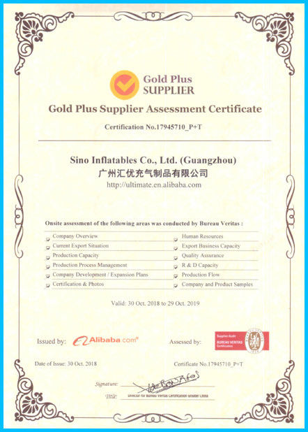 الصين Sino Inflatables Co., Ltd. (Guangzhou) الشهادات